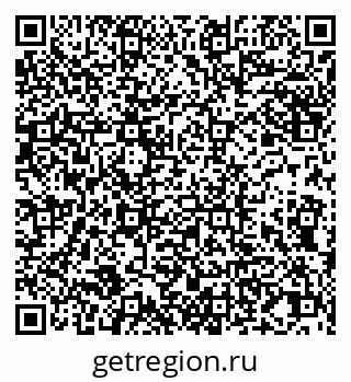 79065010690