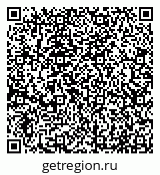 79065010737