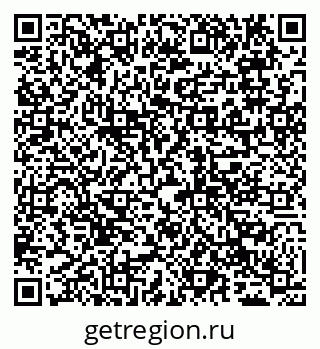 79065010840