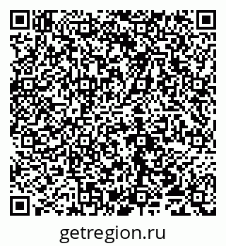 79065010841