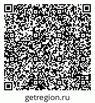 79065010868