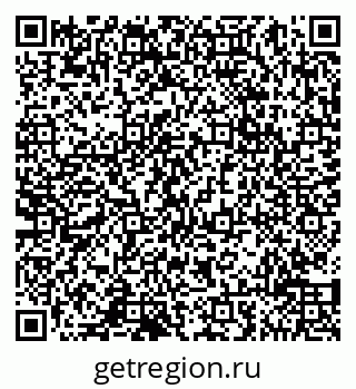 79065010900