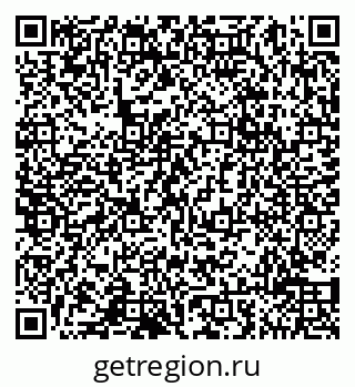 79065010920