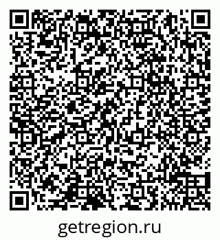 79065010945
