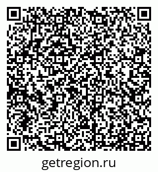 79065011004