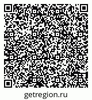 79065011008