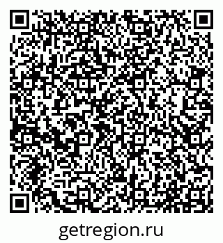 79065011049