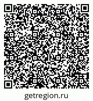79065011072