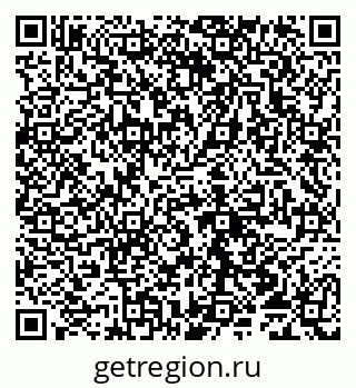 79065011090