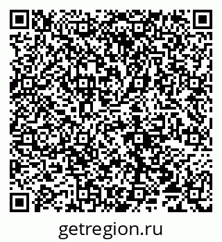 79065011174