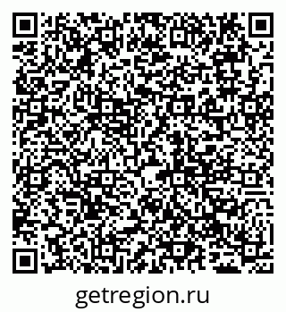 79065011188