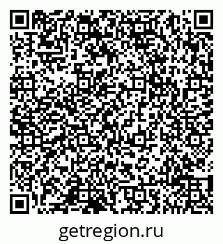 79065011283