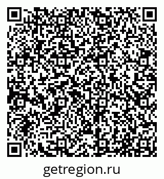 79065011284
