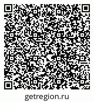 79065011297