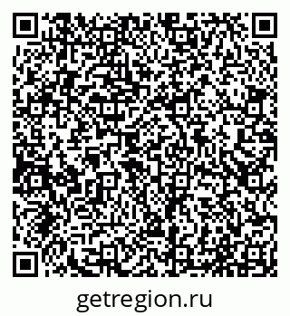79065011386