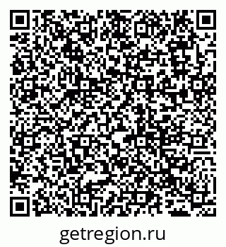 79065011392