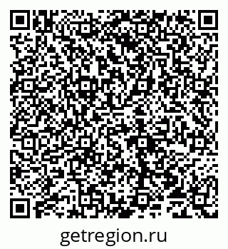 79065011410