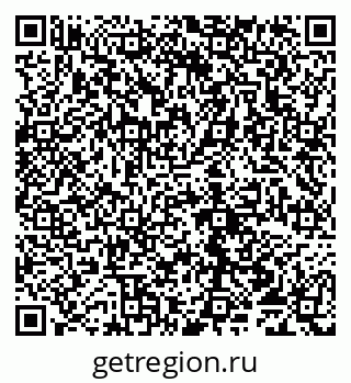 79065011432