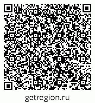 79065011433