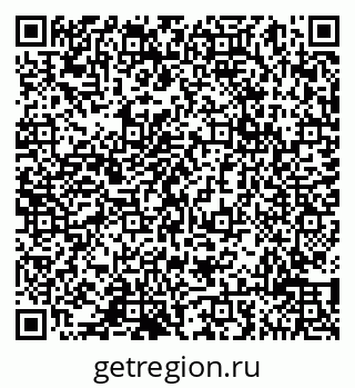 79065011520