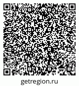 79065011648