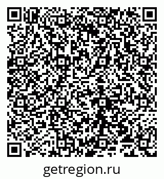 79065011680