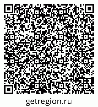 79065011684