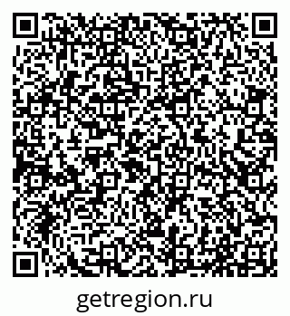 79065011702