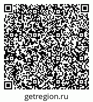 79065011710