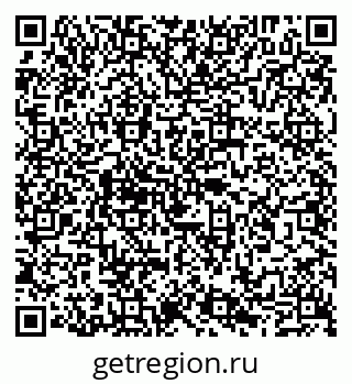 79065011711