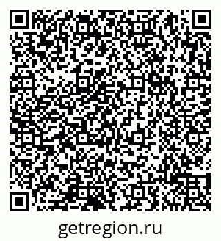 79065011712