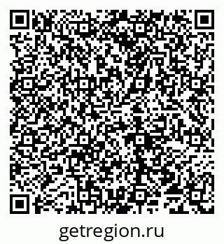 79065011744