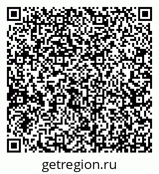 79065011772