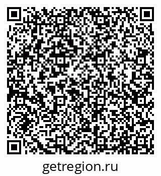 79065011784