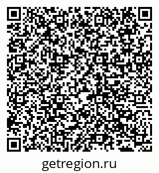 79065011841
