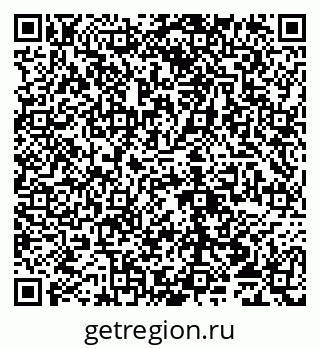 79065011843