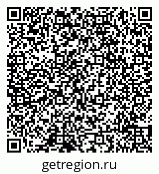 79065011870
