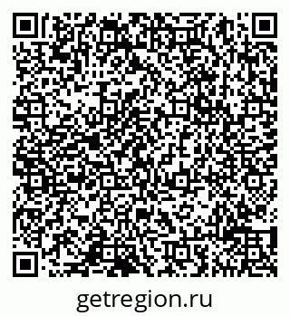 79065011910