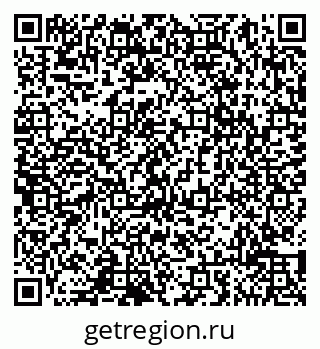 79065011921