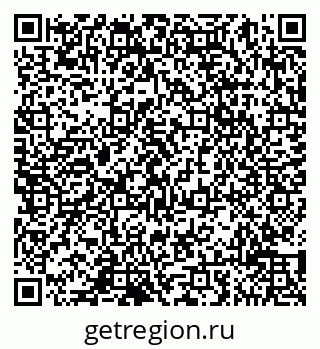 79065011945