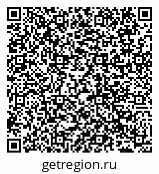 79065011981