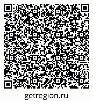 79065011984