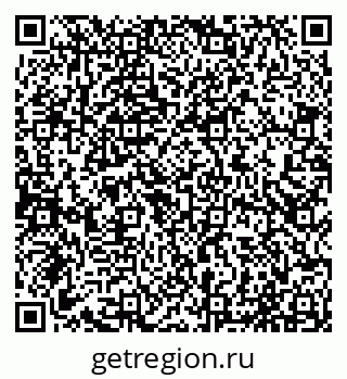 79065012000