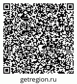 79065012004