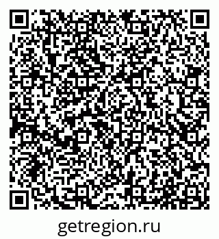 79065012007