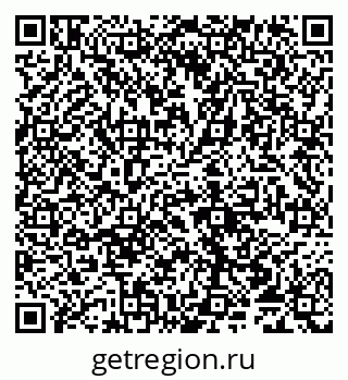79065012014