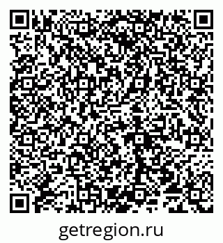 79065012016