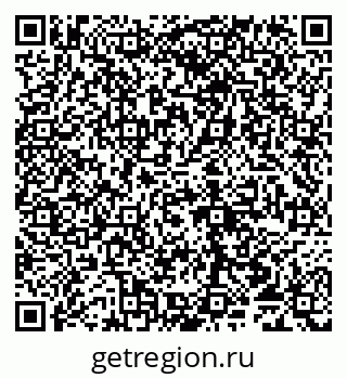 79065012017