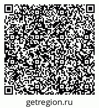 79065012043