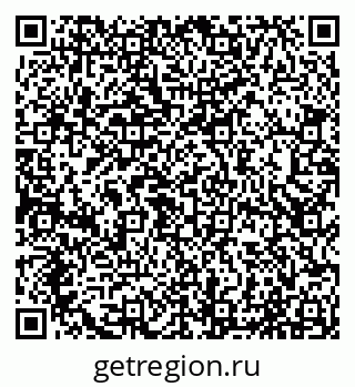 79065012045